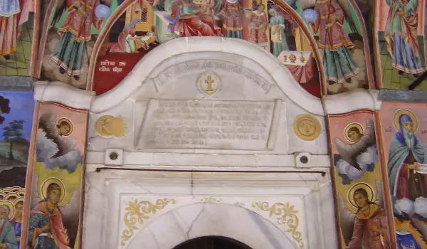 Стотици разгледаха възстановената част от уникалния за България храм